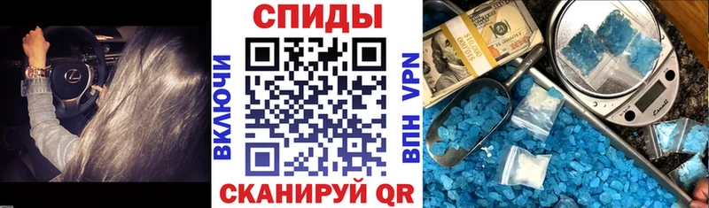 где найти   Ачхой-Мартан  АМФ VHQ 