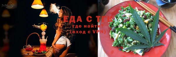 mix Лагань