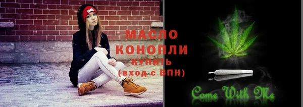MDMA Premium VHQ Ладушкин