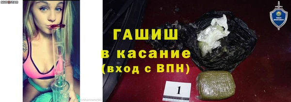 mix Лагань