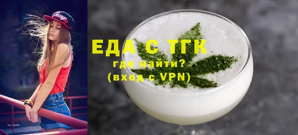 MDMA Premium VHQ Ладушкин