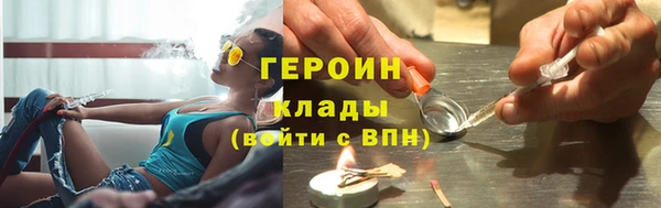mix Лагань