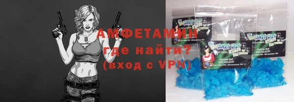 MDMA Premium VHQ Ладушкин