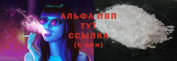 гидра Лабытнанги
