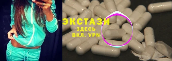 mix Лагань