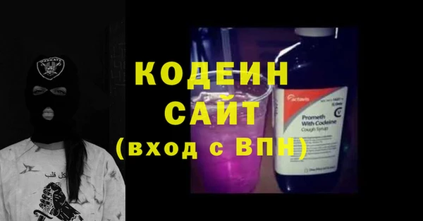 MDMA Premium VHQ Ладушкин