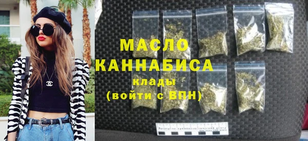 гидра Лабытнанги