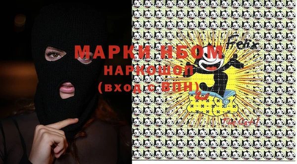 mix Лагань