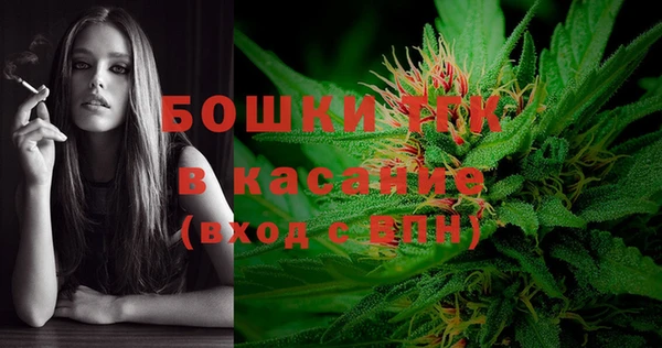 СК Кулебаки
