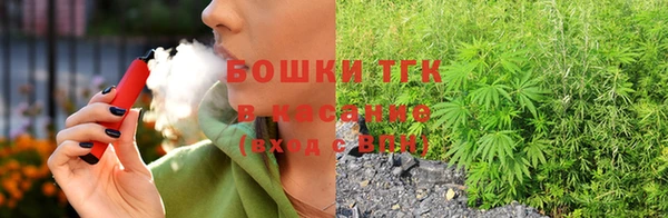MDMA Premium VHQ Ладушкин