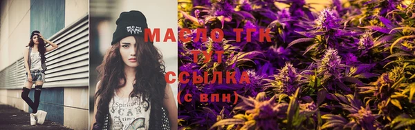 mix Лагань