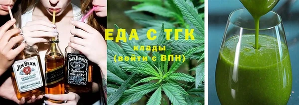 mix Лагань