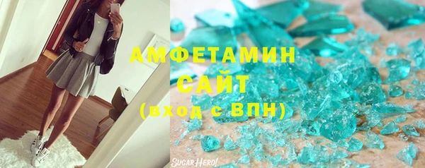 mix Лагань