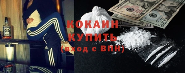mdpv Куйбышев