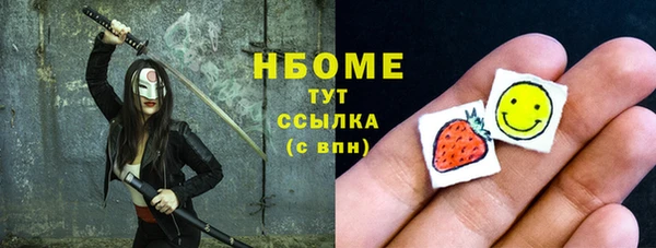 mix Лагань