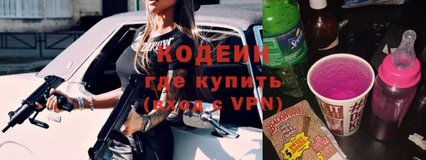 mix Лагань