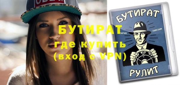 mix Лагань