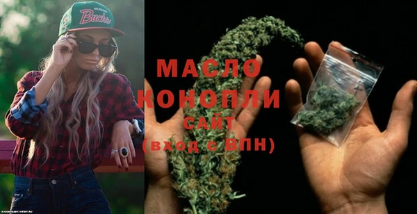 MDMA Premium VHQ Ладушкин