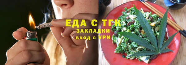 mix Лагань